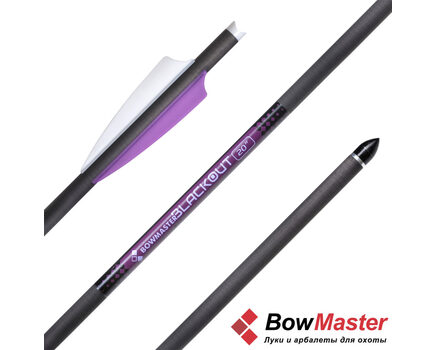 Купите арбалетные стрелы Bowmaster Blackout 16 в Москве в нашем магазине