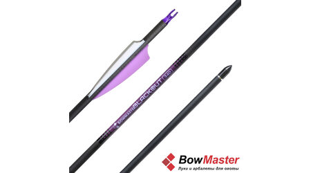 Карбоновая стрела для лука Bowmaster Blackout 340, оперение 3 дюйма Shield