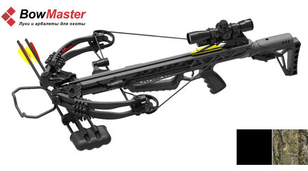 купите Блочный арбалет Man-Kung MK-XB62 Hector в Москве