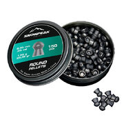 Свинцовые пульки для пневматики SnowPeak Round калибр 6.35 мм